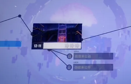 崩坏3第十二章光与影的彼岸打法技巧