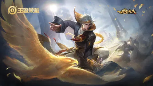 王者荣耀S17狄仁杰出装分享