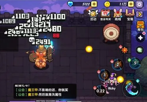 我的勇者游侠配装攻略