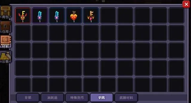 我的勇者魔界挑战钥匙获取方法大全