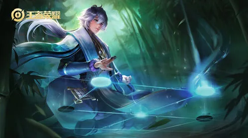 王者荣耀弈星出装攻略详解