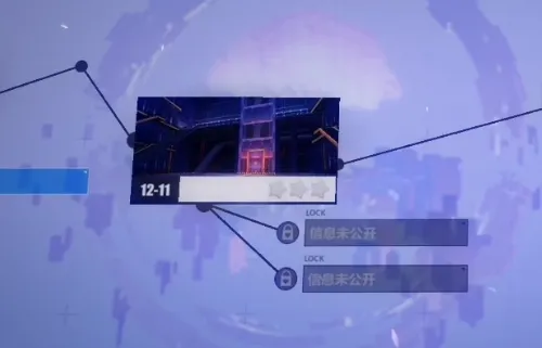 崩坏3主线光与影的彼岸技巧攻略