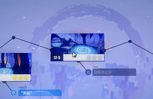 崩坏3第十二章光与影的彼岸攻略大全