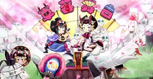 阴阳师神乐铃能吸引哪些式神碎片