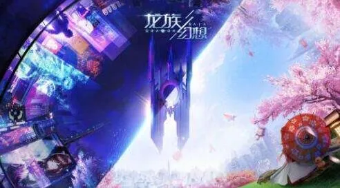 《命运》代号诸神挑战技巧分享