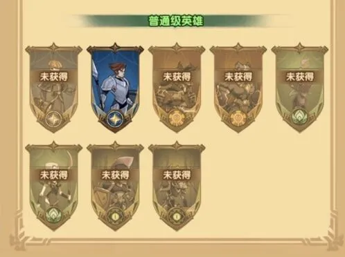 剑与远征蓝色英雄实力解析