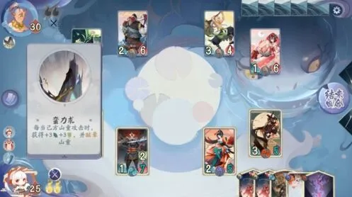 《阴阳师》怪谈研习社第四册第四章山童boss阵容攻略指南