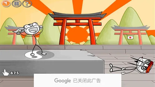火柴人联盟第四关移动台面操作指南