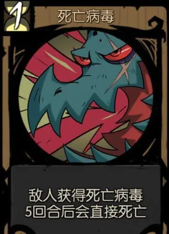 月圆之夜契约师流派核心卡获取