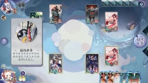 阴阳师百闻牌白狼boss阵容打法详解