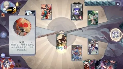 阴阳师秘闻之间4-1打法技巧指南
