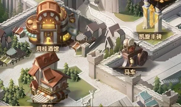 《剑与远征》回退与重生对比攻略