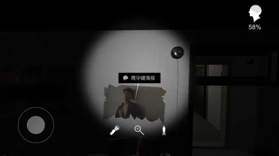 一路孙美琪