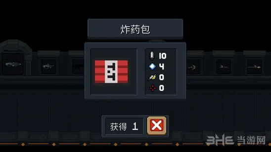 元气骑士炸药包武器数值详细攻略