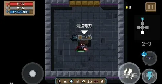 元气骑士海盗弯刀武器属性图鉴介绍