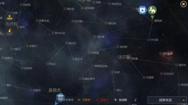 第二银河军团玩法详细指南