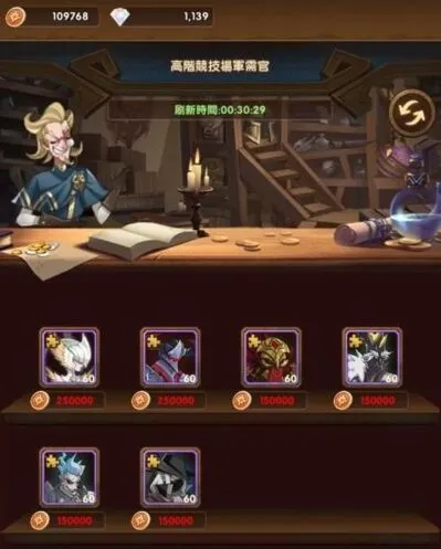 剑与远征零氪玩家白嫖指南详解
