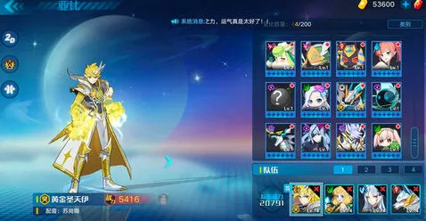 梦幻西游三维版兽决获取方法完整教程