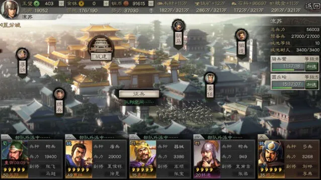 三国志战略版器械队搭配攻略详解