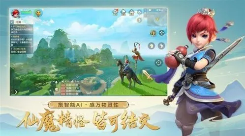 梦幻西游三维版大唐官府PK打法攻略