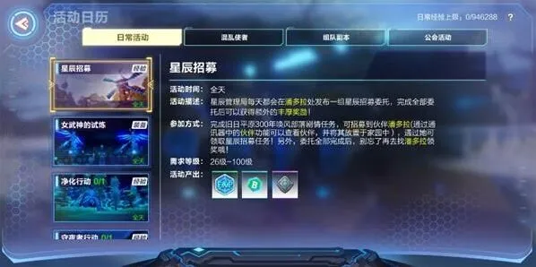 《一路》防御塔布置策略指南