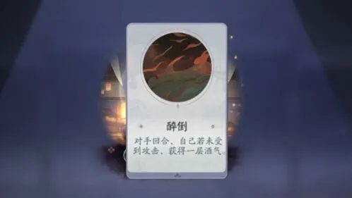 阴阳师百闻牌怪谈研习社狸猫boss打法指南详解