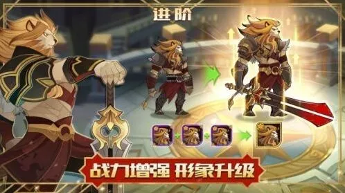 剑与远征升级攻略快速获取经验技巧大全