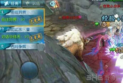 诛仙炼器大师隐藏任务玩法指南