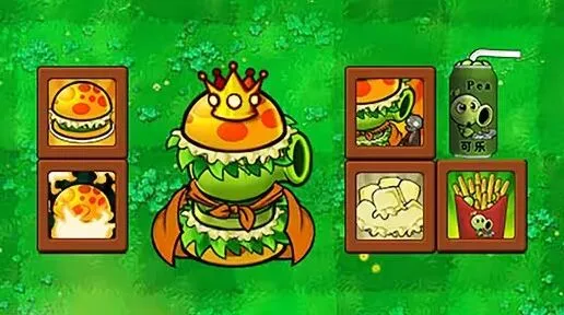《植物大战僵尸杂交版》汉堡王植物使用攻略