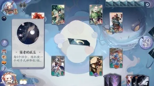 阴阳师百闻牌第三册第三章茨木童子打法阵容攻略