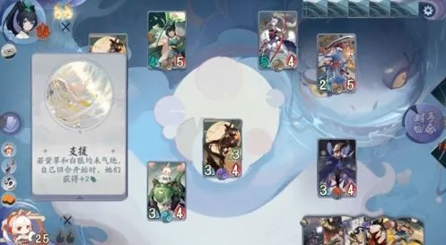 《阴阳师》萤草boss对战阵容全攻略
