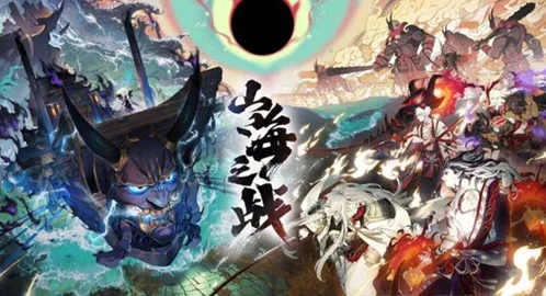《阴阳师》鬼王酒吞童子SP技能效果指南