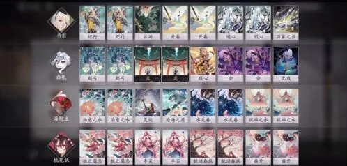 阴阳师百闻牌双奶过牌养狼阵容完整指南