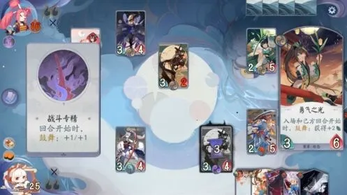 阴阳师百闻牌怪谈研习社觉boss打法指南
