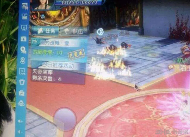 诛仙手游九阳尺法宝获取全攻略