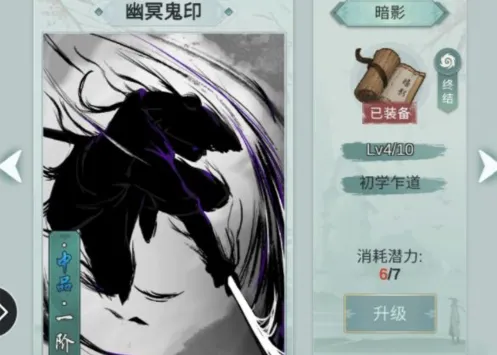 五子棋棋局破解全指南