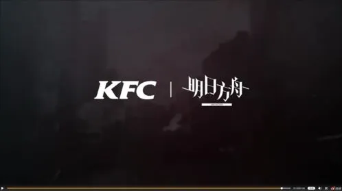 明日方舟小火龙儿童派对皮肤获取指南