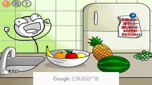 火柴人联盟：坑爹大冒险第六关通关流程