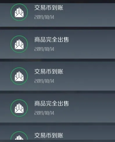 第二银河军团：联储币获取技巧攻略