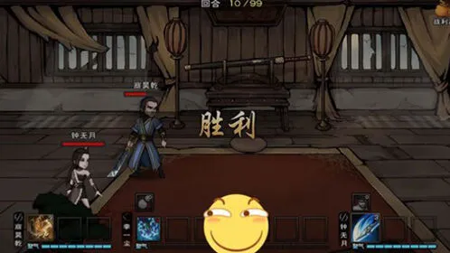 烟雨江湖玉书