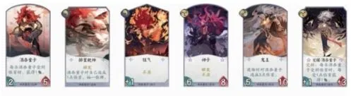 阴阳师百闻牌瘴疠体质强度分析