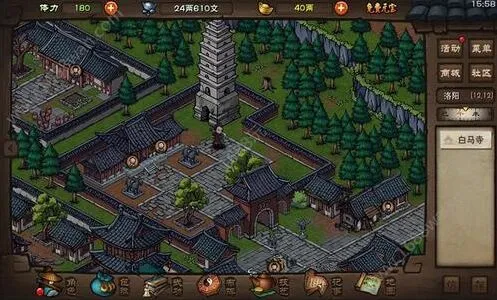 烟雨江湖黄泉剑法配合伙伴 黄泉剑阵容建议