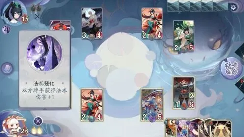阴阳师百闻牌怪谈研习社第二册第二章萤草boss打法技巧分享