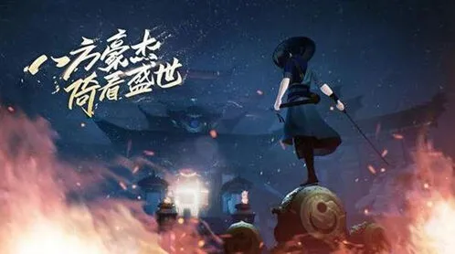 《何处》不老南山奇遇古旧的鱼叉获取玩法教程