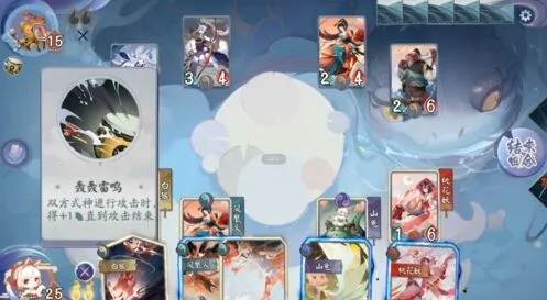 阴阳师百闻牌天邪鬼黄boss打法全解析