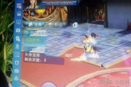 《诛仙》焚香谷隐藏任务流程详解