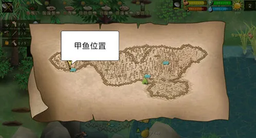 《挨饿荒野》罗马尼亚高山甲鱼捕捉指南