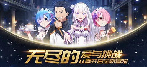 战双帕弥什版本更新内容总结