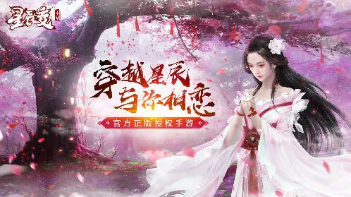 一路禹皇宫副本全攻略