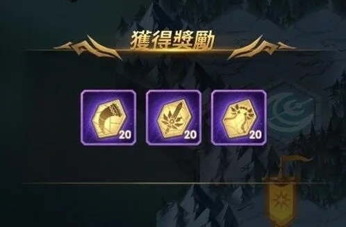 一路剑与远征女妖蝴蝶平民玩法指南